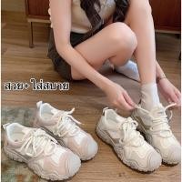 ราคา Marian พร้อมส่ง รองเท้าผ้าใบ สไตล์เกาหลี ใส่สบาย มี 2 สี แมทช์ง่าย ไซส์ 36 40 เสริมส้น 4 ซม NO A0486 (25238018708)