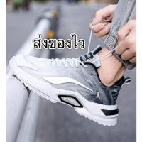 ราคา MARIAN สินค้ามาใหม่ รุ่นใหม่สุดฮิต รองเท้าผ้าใบผู้ชาย แฟชั่น เท่ๆ A0478 พร้อมส่ง (25181182300)