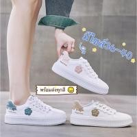 ราคา marian รุ่นใหม่มาแรง รองเท้าผ้าใบแบรนด์ดังรองเท้าผ้าใบแฟชั่นผู้หญิงใส่ลำลองใส่เที่ยว สวมใส่สบายNO A0416 (21476594283)