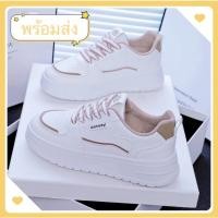 ราคา marian shop รุ่นใหม่ล่าสุด รองเท้าผ้าใบ เสริมส้นสูง สไตล์เกาหลี NO A0338 สีชมพู ครีม พร้อมส่ง (16556914162)