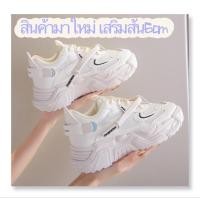 ราคา รุ่นใหม่ MARIAN รองเท้าผ้าใบผู้หญิงสไตล์เกาหลี เสริมส้น 5 5ซม NO A0363 มีไซส์35 40 พร้อมส่ง (14792020587)