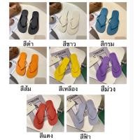 ราคา Marian มาใหม่ พร้อมส่งรองเท้าแตะแฟชั่นเกาหลี สายสีเดียวกับพื้น นุ่มนิ่มกันน้ำ มี8สีNO A0323พร้อมส่ง (9074076808)