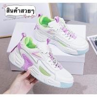 ราคา NEW Marian รองเท้าผ้าใบผู้หญิง เสริมส้น 4ซม มี4สีNO A0277 ม่วง เขียว ขาว ดำ พร้อมส่ง (3546999514)