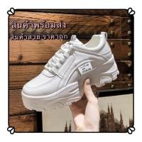 ราคา Marian รุ่นใหม่มาแรง รองเท้าผ้าใบผู้หญิง เสริมส้น 5 ซม NO A0268 (3157820808)