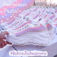 ราคา sale MARIAN มาใหม่ รองเท้าแฟชั่นสไตส์เกาาหลี รองเท้าผ้าใบผู้หญิง สุดฮิต เสริมส้น5cm NO A197 มี4 สี ขาว ครีม แดง ดำ (2824658796)