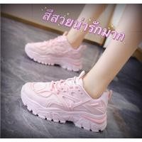 ราคา marian shop มาใหม่อีกแล้วจร้า รองเท้าผ้าใบสไตล์เกาหลี เสริมส้น5ซม NO A0360 พร้อมส่ง (14390758849)