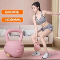 ราคา เคตเทิลเบลล์แบบนุ่ม ดัมเบลยกน้ำหนัก ดัมเบลลูกตุ้ม ดัมเบลยกน้ำ เวทยกน้ำหนัก ยกน้ําหนัก kettlebell 4 6 8กก (40913910617)