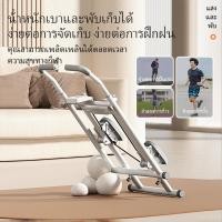 ราคา เครื่องปีนบันไดในบ้าน เครื่องปีนบันไดในยิม อุปกรณ์ออกกำลังกายแอโรบิก เครื่องสเต็ปเปอร์ในยิม จักรยานออกกำลังกายแบบวงรี (29690134843)