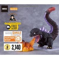 ราคา พรีออเดอร์ Nendoroid Godzilla 2016 ชำระเต็มส่งฟรีEms จองEms100 (44457557853)