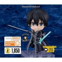 ราคา พรีออเดอร์ Nendoroid Kirito 2 0 ชำระเต็มจัดส่งฟรีEms จองส่งEms 100 บาท (28029944721)