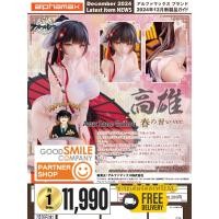 ราคา พรีออเดอร์ Azur Lane Taihou 1 4 ชำระเต็มจัดส่งฟรีEms จองส่งEms200 บาท (26723411061)