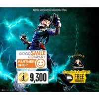 ราคา พรีออเดอร์ Izuku Midoriya Metallic Ver 1 4 ชำระเต็มจัดส่งฟรีEms จองส่งEms 200 บาท (45352385897)
