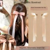 ราคา แม่เหล็กกิ๊บซาตินคว้าคลิป สำหรับผู้หญิง (42229045138)