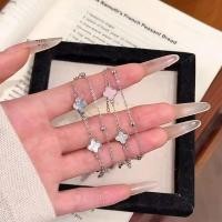 ราคา สร้อยข้อมือโคลเวอร์สี่ใบซ้อนผู้หญิง (45613797079)