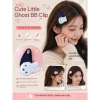 ราคา Miffy Rabbit Velcro Clip กิ๊บติดผมสำหรับแต่งทรงผมและBangs พร้อมกระดุมแม่เหล็ก (56759452343)