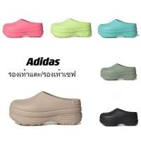 ราคา Adidas originals AdiFOM Stan Smith Mule รองเท้าแตะสําหรับทั้งชายและหญิง ทนต่อการสึกหรอ ของแท้ 100 (46858518206)