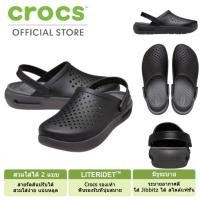 ราคา ของแท้ พร้อมส่งรองเท้าลําลองผู้ใหญ่ CROCS รุ่น INMOTION CLOG 209964001 สีดํา (26344543370)