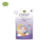 ราคา ENFANT อองฟองต์ Baby Fabric Wash With Softener ผลิตภัณฑ์ซักผ้าเด็กผสมปรับผ้านุ่ม ลาเวนเดอร์ 600ml (51551682310)