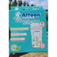 ราคา ถุงเก็บน้ำนม Attoon 9 oz กล่อง 20 ใบ (45709273578)