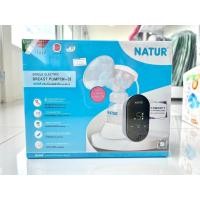 ราคา NATUR เครื่องปั๊มนมไฟฟ้าเดี่ยว รุ่น M 3 (42605882544)