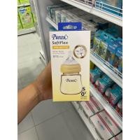 ราคา Pureen ขวดนมคอกว้าง ซอฟเฟล็กซ์ PPSU Bottle สีชา แพ็ค 1ขวด ขนาด 4oz 8oz (40605534592)
