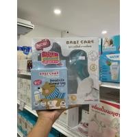 ราคา อุปกรณ์ปั๊มนมแบบโยก เบบี้แคร์ แถมถุงเก็บน้ำนม 9ออน20ถุง (43255903377)