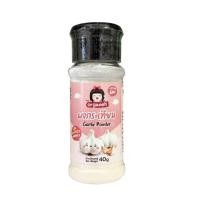 ราคา Organeh ออร์กาเนะ ผงกระเทียม เพิ่มความอร่อย ใช้ปรุงอาหาร ใช้ได้ทั้งผัด ทอด ตุ๋น นึง 6 เดือนขึ้นไป ผงกระเทียม (41204352250)