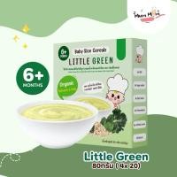 ราคา LITTLE GREEN โจ๊กผักผลไม้สีเขียว สูตรอัปเกรดไฟเบอร์ 1 กล่อง 20กรัมx4ซอง (42152124403)