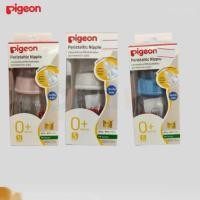 ราคา Pigeon Peristaltic Nipple พีเจ้น ขวดนมพร้อมจุกนมเสมือนดูดจากอกมารดา รุ่นมินิ แบบเดี่ยว 50ml 2oz (40910375572)
