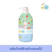 ราคา Lamoon ผลิตภัณฑ์ล้างผักและผลไม้ 450ml (26952841565)