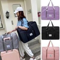 ราคา กระเป๋าเดินทางใบใหญ่จุของได้เยอะ แฟชั่นสไตล์เกาหลี กระเป๋าถือ มีให้เลือกถึง4สี (29202793130)