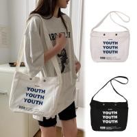 ราคา กระเป๋าสะพายข้างผ้าแคนวาส (28652806339)