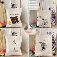 ราคา กระเป๋าผ้าแฟชั่น ขนาดใหญ่ ลายน่ารัก มีซิป แบบถือสะพายไหล่กระเป๋าผ้า TOTE สไตล์ญี่ปุ่น (28002815795)