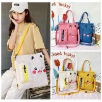 ราคา พร้อมส่งจากไทย กระเป๋าผ้า สะพายข้าง สะพายหลัง ถอดสายได้ (26202800910)