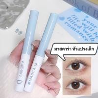 ราคา LD shop มาสคาร่า ตาโต Hengfang Mascara Volume Clubbing EE1037 หัวแปรงเล็ก ไม่จับตัวเป็นก้อน (41057734593)