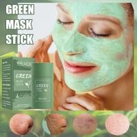 ราคา LD shop มาร์คโคลนชาเขียว กําจัดสิวหัวดํา มาส์กหน้าลดสิวใส มาร์ค บำรุงผิวหน้า เพิ่มความชุ่มชื้น ควบคุมความมั M533 (27676987142)