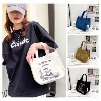 ราคา กระเป๋าถือ กระเป๋าผ้า สไตล์เกาหลี แฟชั่นมา (26552804086)