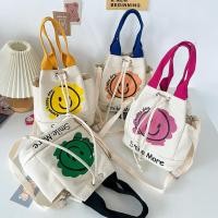 ราคา LD shop กระเป๋าถัก ทรงขนมจีบ ใส่ของได้เยอะ แฟชั่นสําหรับสตรี kk4835 (27663941639)