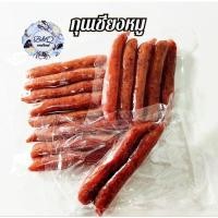ราคา กุนเชียงหมู ขายเป็นชิ้น (18066358509)