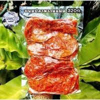 ราคา ปลาหวานตัวปลา ขนมหวานตัวปลา พร้อมทาน (13460332812)