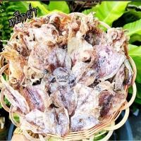 ราคา หมึกผ่า A6 1กิโล ครึ่งกิโล สดใหม่ สะอาด (12284666808)
