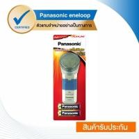 ราคา Panasonic เครื่องโกนหนวด ถ่านอัลคาไลน์ AA รุ่น LR6T 2ES (17154757058)