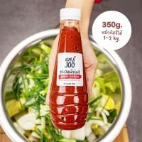 ราคา น้ำซอสหมักกิมจิ สูตรคลีน คีโต ไม่ใส่น้ำตาล ขนาด 350 กรัม ทำกิมจิได้ 1 2 kg kimjijoo kimchi (3655347221)