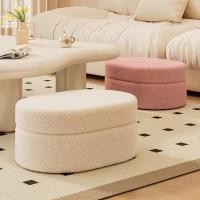 ราคา FairyHouse สตูล เก้าอี้สตูล ม้านั่ง สตูลมีช่องเก็บของ (27921715776)