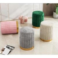 ราคา พร้อมส่ง เก้าอี้สตูล สตูล โซฟาพักเท้า STL 002 (14786687228)