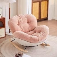 ราคา FairyHouse อาร์มแชร์ เก้าอี้โยก เก้าอี้พักผ่อน SF25 06 โซฟา โซฟาโยก (27992885824)