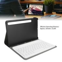 ราคา Mingxiu คีย์บอร์ดบลูทูธพร้อมเคสสําหรับ SamsungGalaxy Tab S7 11in T870 T875 ฝาครอบขาตั้งหนัง (48863907364)