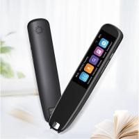 ราคา หมิงซิ่ว ปากกาสแกนเนอร์ 2 99ใน การสแกน การแปล อุปกรณ์แปล ความละเอียดสูง อัจฉริยะ พจนานุกรมภาษา การอ่านสําหรับผู้เรียน (44232519929)