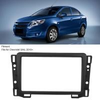 ราคา Mingxiu Double DIN ติดตั้งรถสเตอริโอวิทยุกรอบ Dash Kit 7in DVD Navigation Fascia CD Player แผง (44231618942)