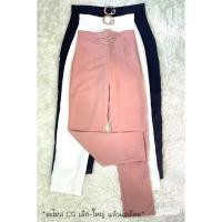 ราคา กางเกงผ้าฮานาโกะ ขากระบอกเล็ก ซิปหลัง เอวสูง แต่งอักษรC S 2XL (17846520918)